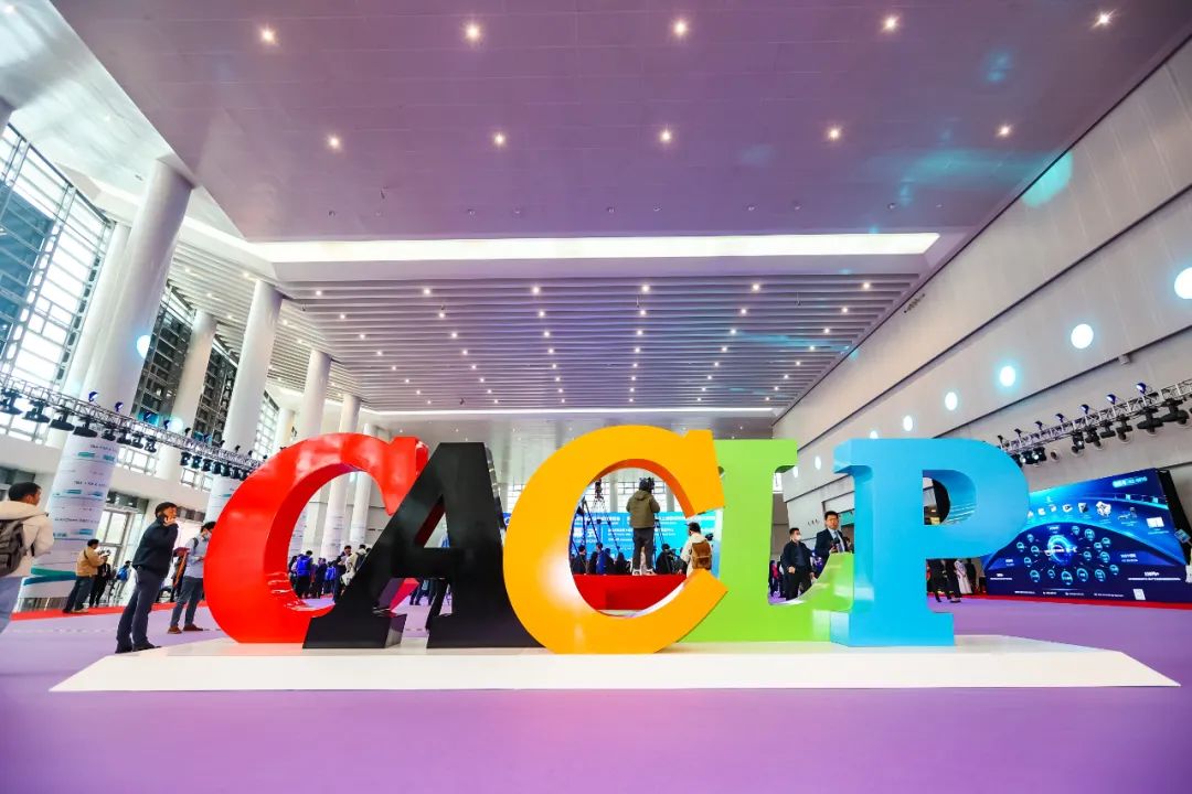 CACLP展會圓滿落幕，武漢生之源大放異彩